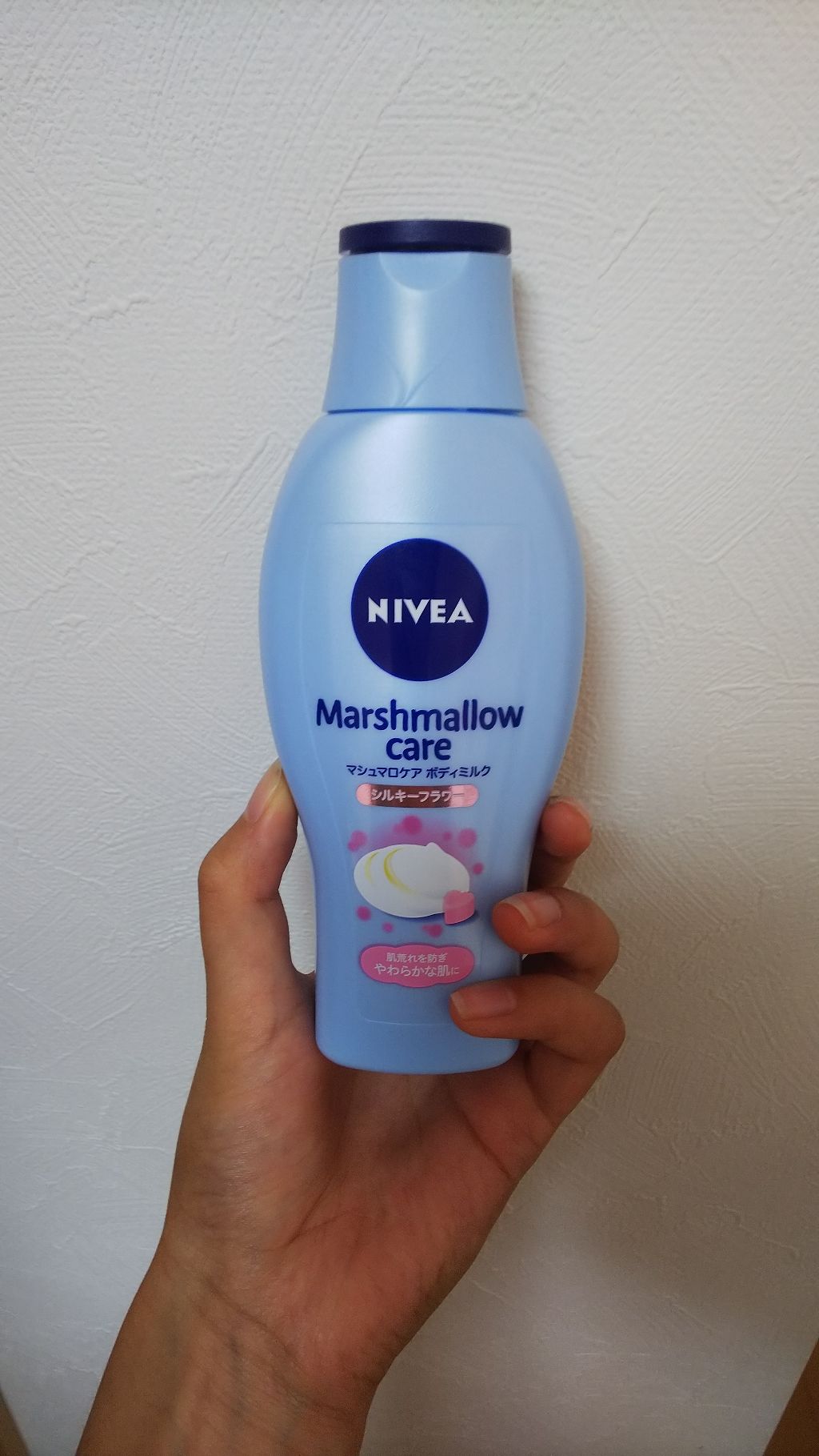 マシュマロケアボディミルク シルキーフラワーの香り/ニベア/ボディミルクを使ったクチコミ(1枚目)