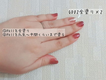 を使ったクチコミ(2枚目)