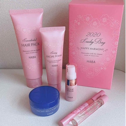 ナイトリカバージェリー/HABA/美容液を使ったクチコミ(1枚目)