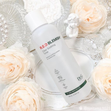 レッドブレミッシュ クリアスージングトナー/Dr.G/化粧水を使ったクチコミ(5枚目)