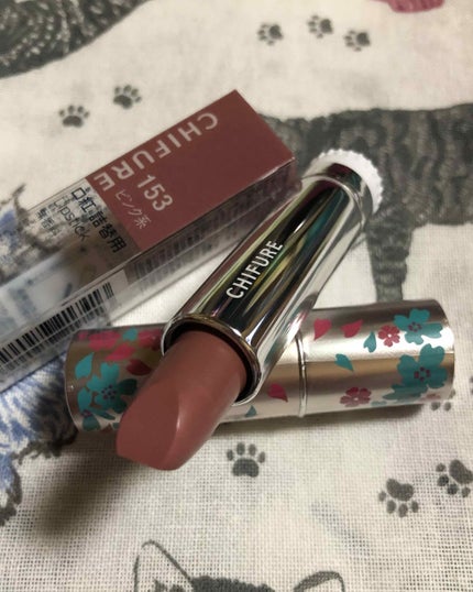 口紅(詰替用)/ちふれ/口紅を使ったクチコミ(1枚目)