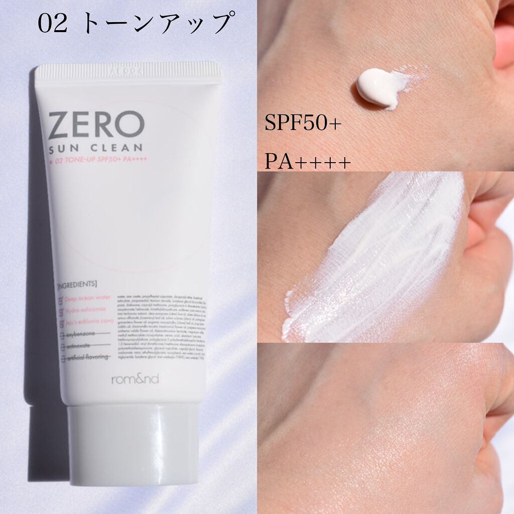 キル ラッシュ スーパープルーフ マスカラ/CLIO/マスカラを使ったクチコミ（2枚目）