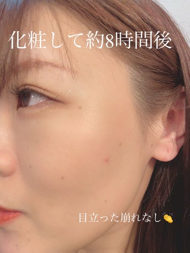 ピュアラディアントプロテクション アクアティックグロー クッションファンデーション SPF50+／PA+++ 00509/NARS/クッションファンデーションの画像