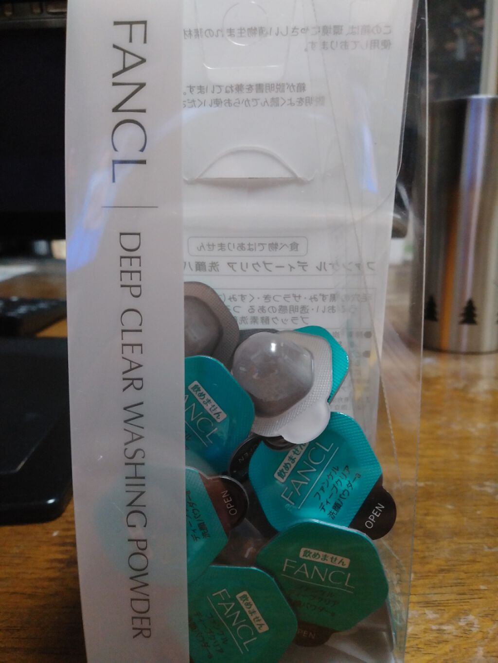 ME センシティブe 1/IPSA/乳液を使ったクチコミ（3枚目）