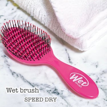 ウェットブラシ スピードドライのクチコミ「💗Wet Brush スピードドライ ピンク

濡れた髪・乾いた髪どちらにも使える、
ドライヤ.....」（1枚目）