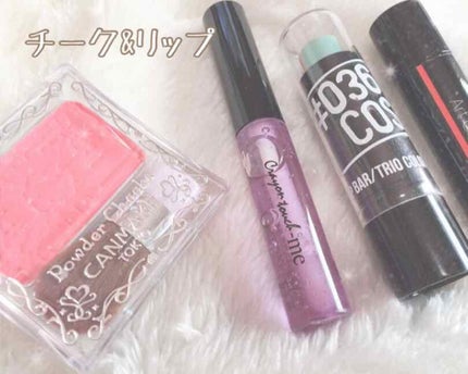 皮脂テカリ防止下地/CEZANNE/化粧下地を使ったクチコミ(4枚目)