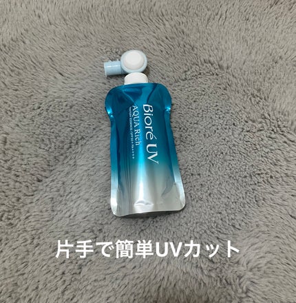 を使ったクチコミ(1枚目)