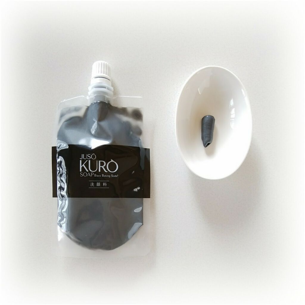 JUSO KURO SOAP/NAKUNA-RE/洗顔フォームを使ったクチコミ(3枚目)