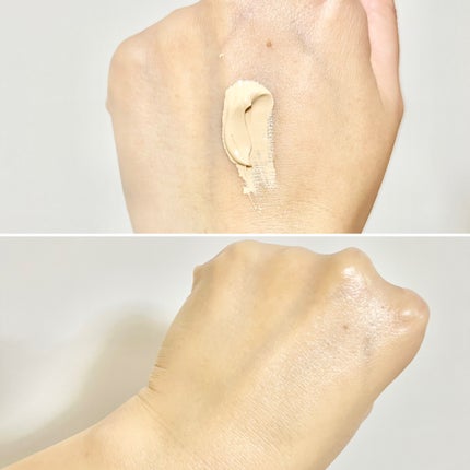 ワンリスト オールインワン デイクリーム/ナリスアップ/オールインワン化粧品を使ったクチコミ(1枚目)