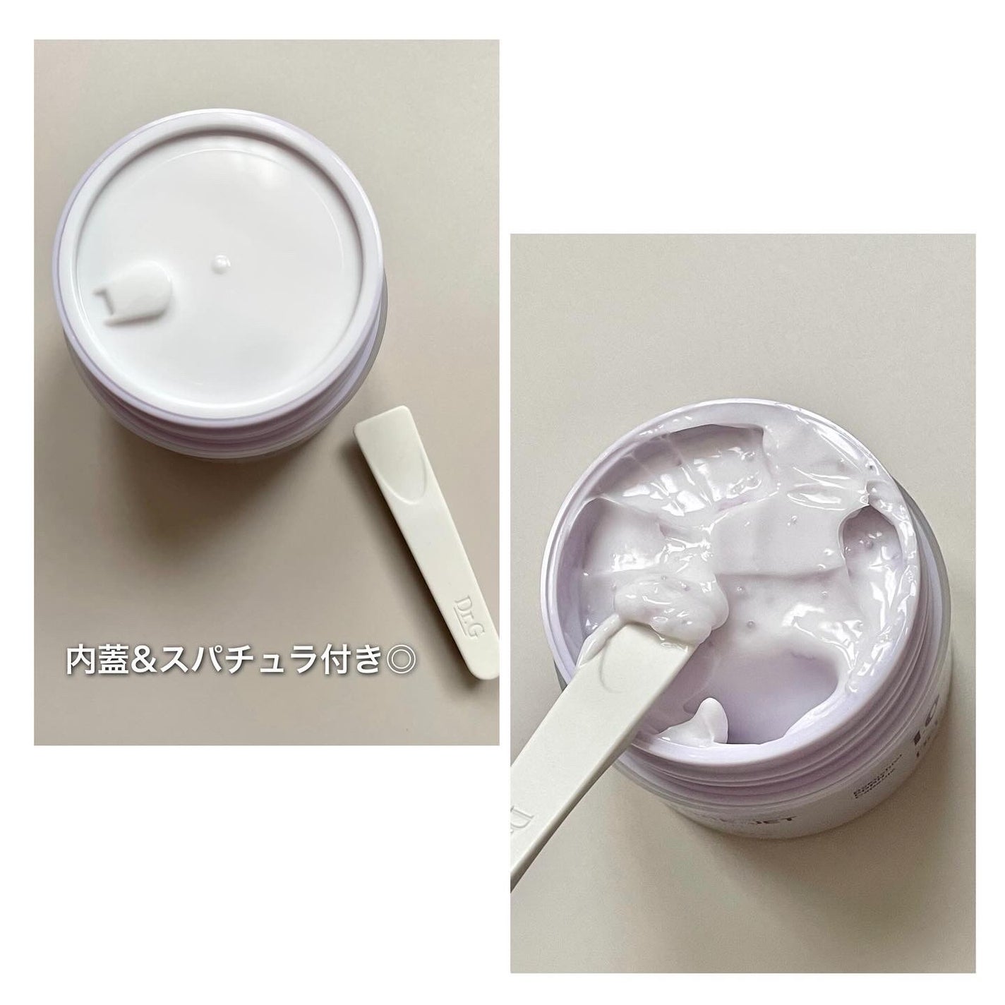 ドクタージー バクチオールポアジェットクリーム/Dr.G/フェイスクリームを使ったクチコミ(2枚目)