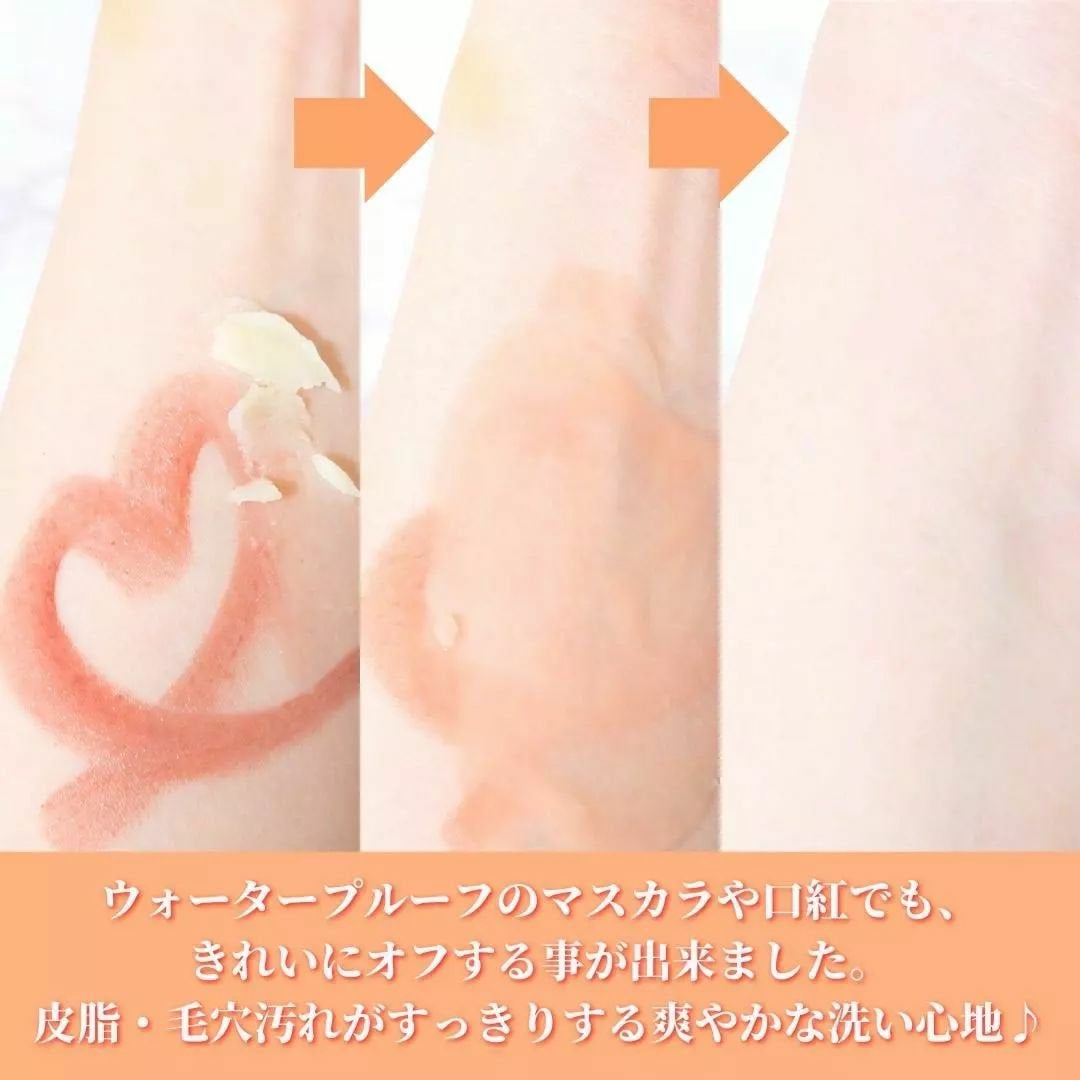 アンドハニー クレンジングバーム クリア/&honey/クレンジングバームを使ったクチコミ(3枚目)