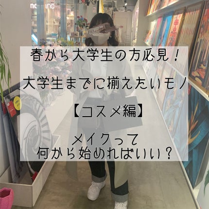 M クッション ファンデーション(モイスチャー)/MISSHA/クッションファンデーションを使ったクチコミ(1枚目)