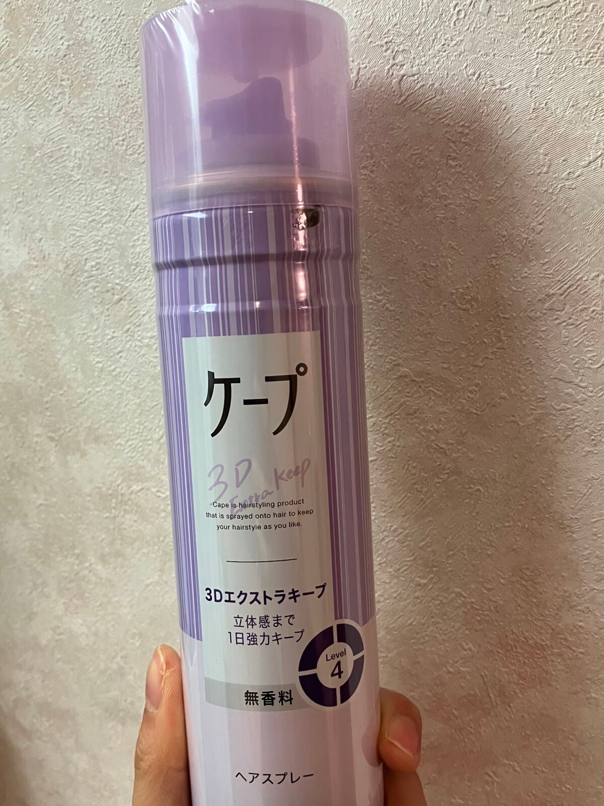 ケープ 3Dエクストラキープ 無香料/ケープ/ヘアスプレーを使ったクチコミ(1枚目)