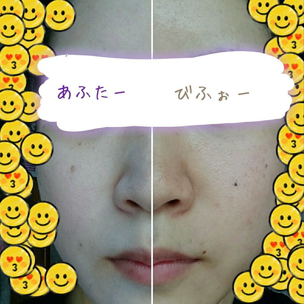 ミネラルプレスドパウダー クリアスキン［F1］/DHC/プレストパウダーを使ったクチコミ（2枚目）