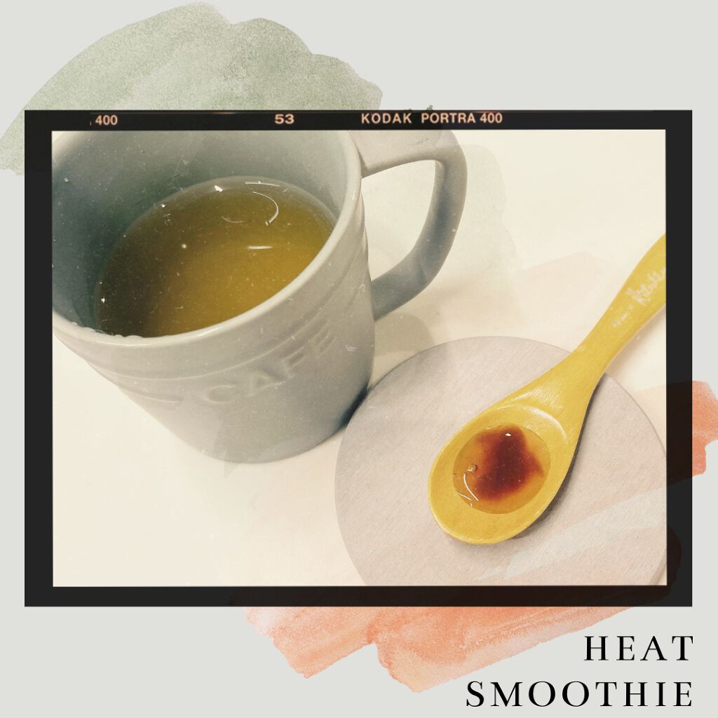 ヒートスムージー/アルポカ/スムージーを使ったクチコミ（2枚目）