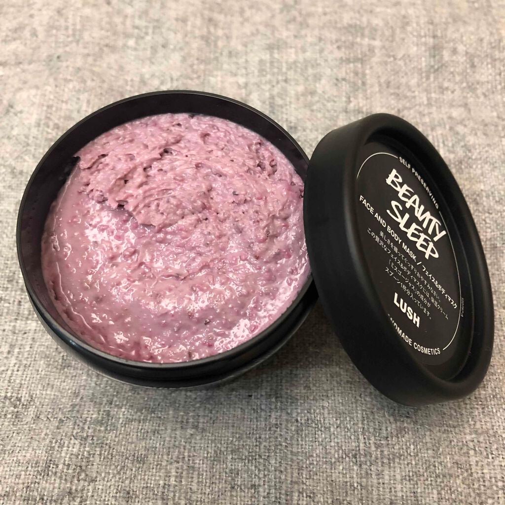 ビューティ スリープ/ラッシュ/洗い流すパック・マスクを使ったクチコミ(1枚目)