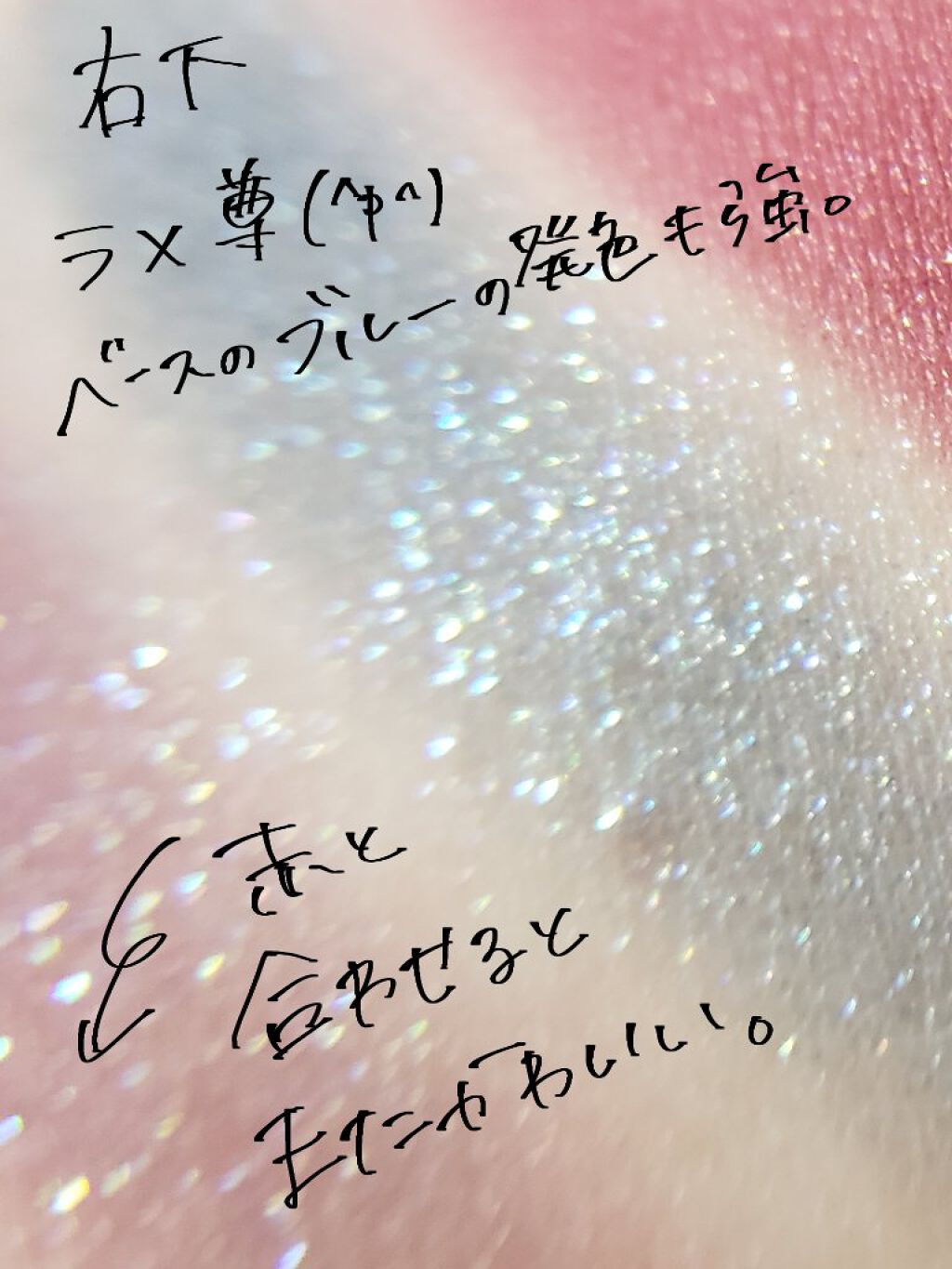 エレガンス ヌーヴェル アイズ/Elégance/アイシャドウパレットを使ったクチコミ(5枚目)