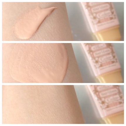 スキンナビゲートカラー/MAJOLICA MAJORCA/化粧下地を使ったクチコミ(3枚目)