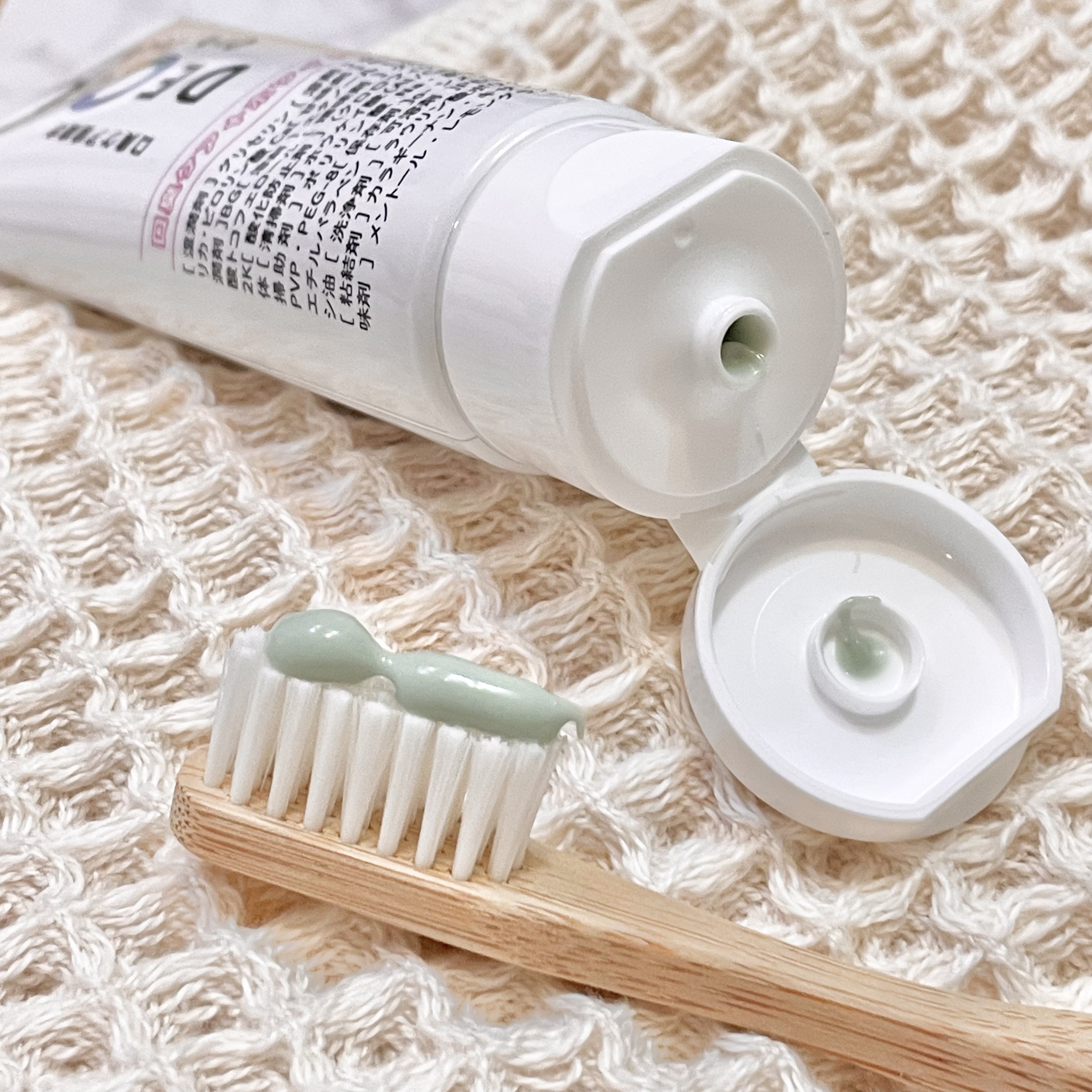 デオグラオーラテック ＋ホワイトニング/DEOGLA/歯磨き粉を使ったクチコミ（2枚目）