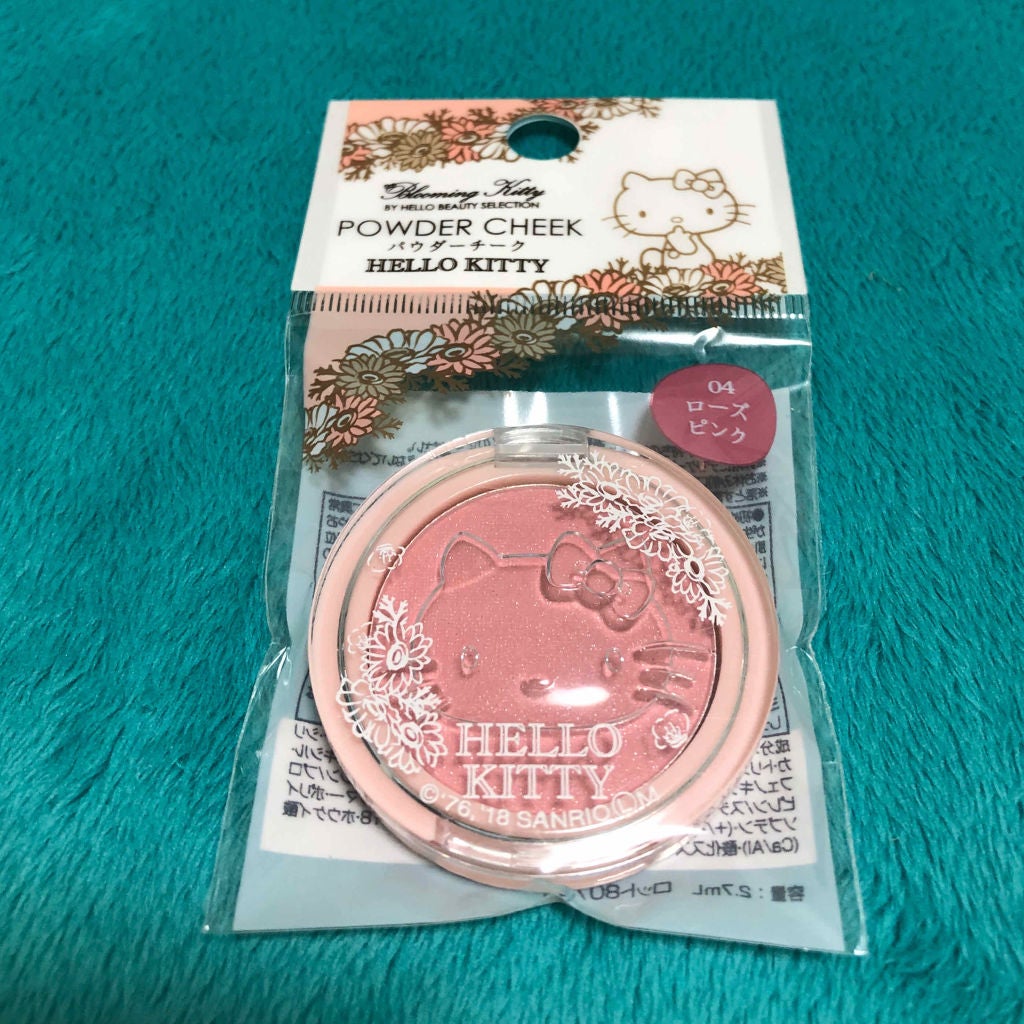 Blooming Kitty パウダーチーク/DAISO/パウダーチークを使ったクチコミ(1枚目)