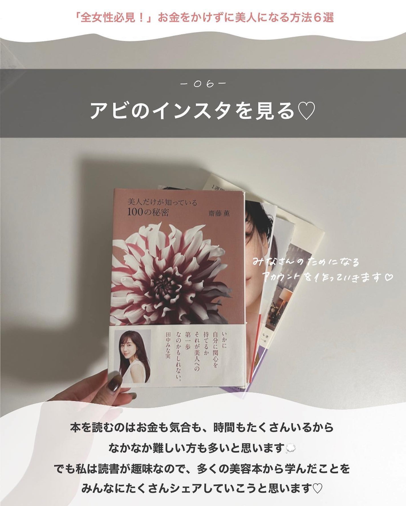 弱酸性ボディミルク/matsukiyo/ボディミルクを使ったクチコミ(8枚目)