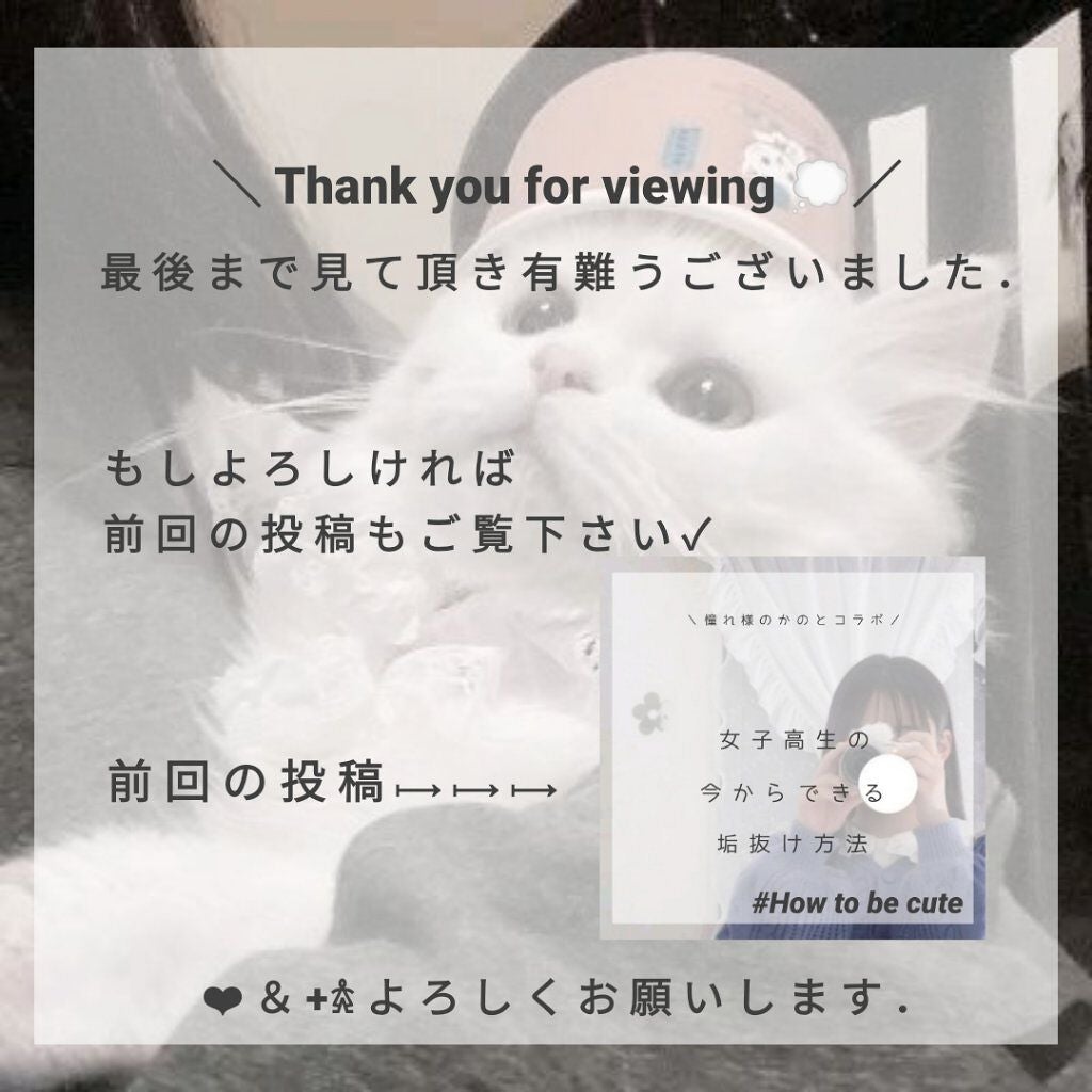 オペラ リップティント N/OPERA/リップティントを使ったクチコミ(6枚目)