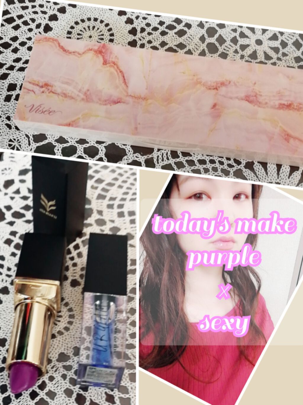 リシェ グラマラスモード アイパレット/Visée/アイシャドウパレットを使ったクチコミ(1枚目)