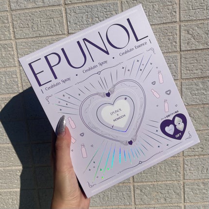 セラブルーチンエッセンス/Epunol/アウトバストリートメントを使ったクチコミ(9枚目)