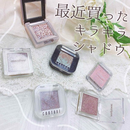 クチュールシャドウ/A’pieu/単色アイシャドウを使ったクチコミ(1枚目)