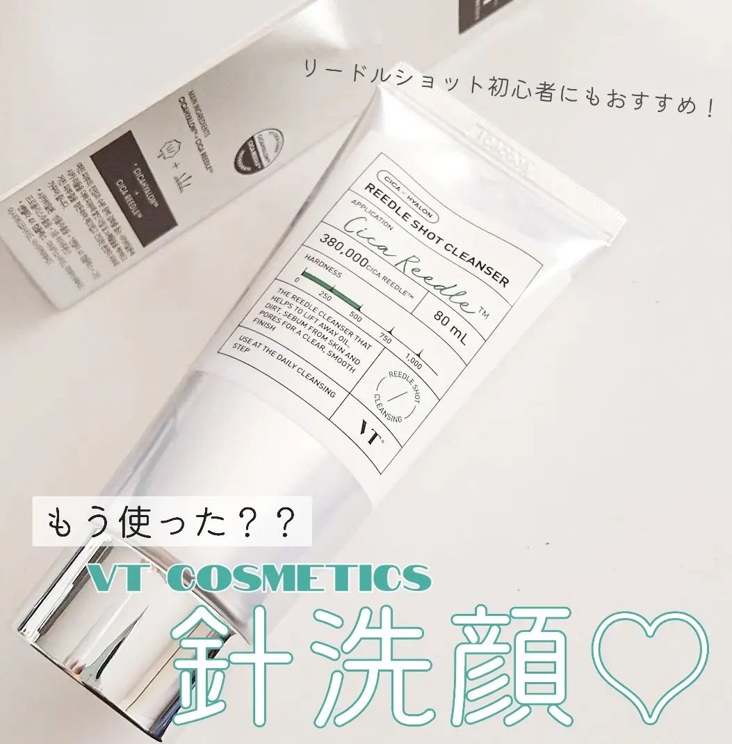 リードルショット クレンザー/VT/洗顔フォームを使ったクチコミ（1枚目）