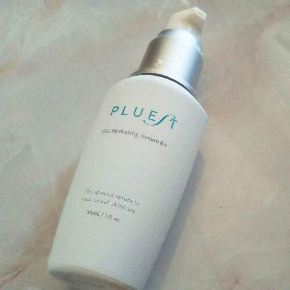 OG Hydrating Serum R+(OGハイドレーティングセラムRプラス)/PLUEST/美容液を使ったクチコミ(3枚目)