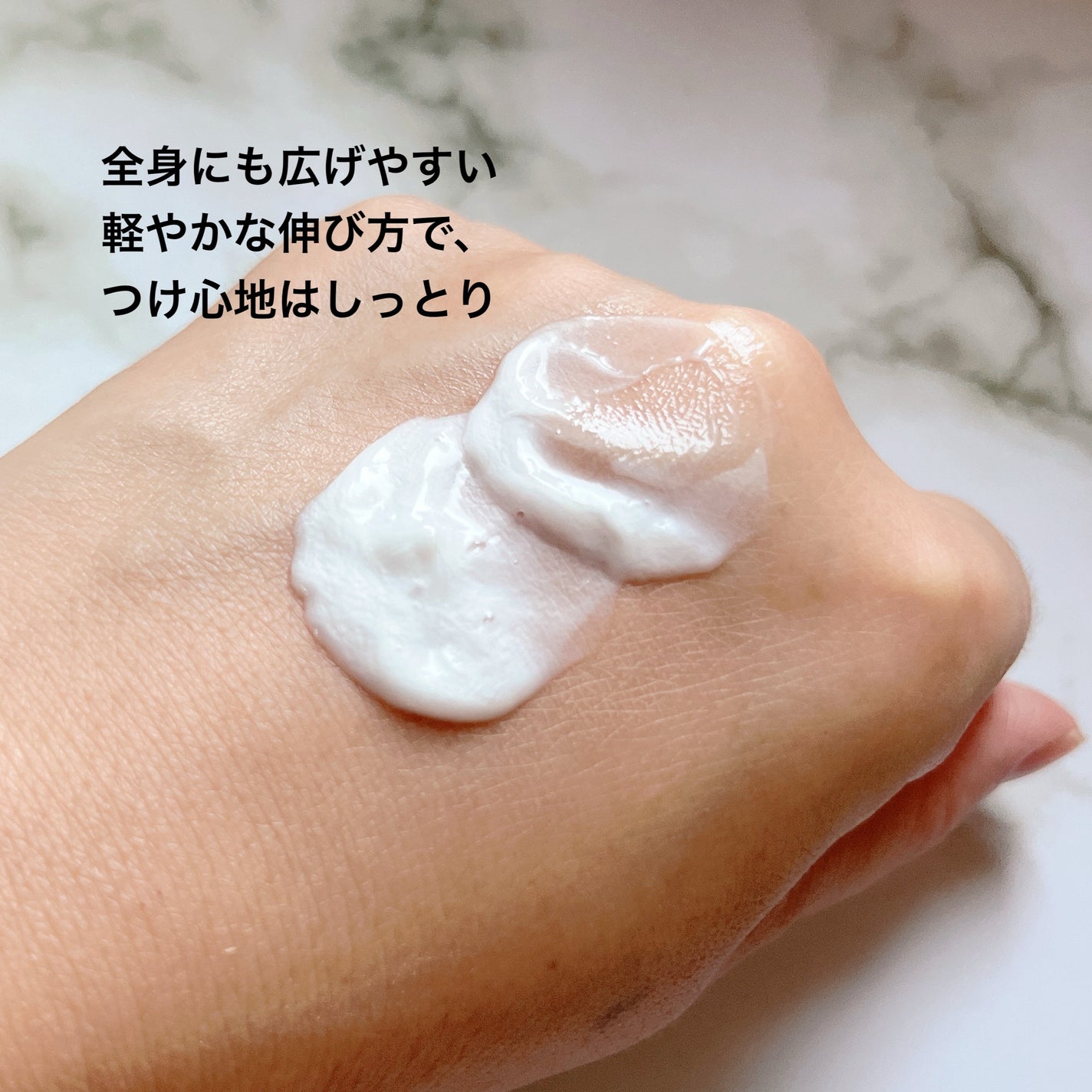 ダヴ クリームボディウォッシュ コンフォートモイスチャー/ダヴ/ボディソープを使ったクチコミ(3枚目)