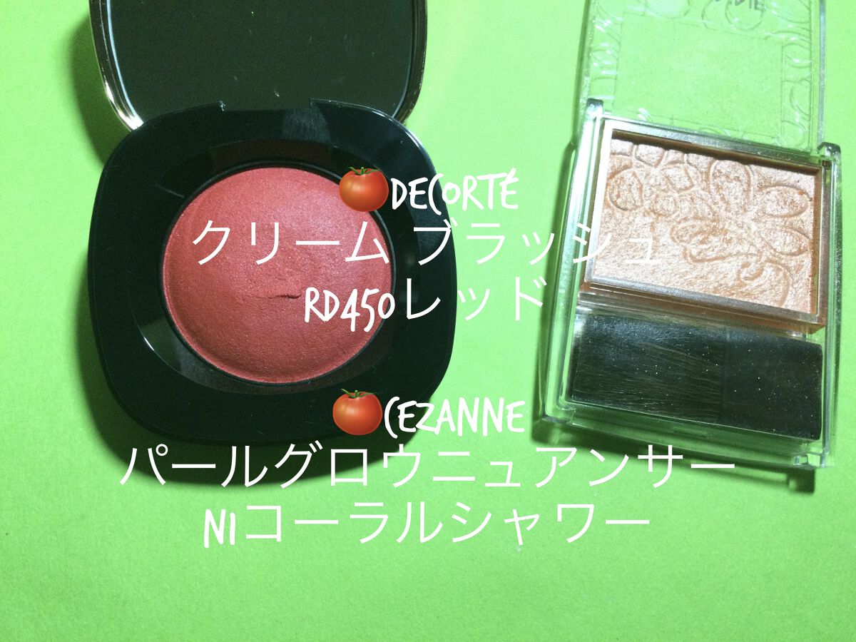 ＆.眉ジェルベース/DAISO/その他アイブロウを使ったクチコミ（3枚目）