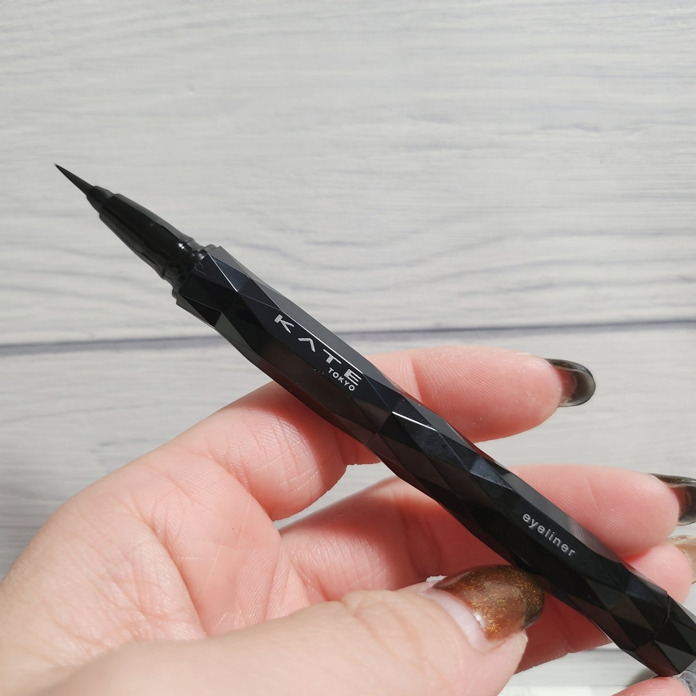 スーパーシャープライナーEX4.0/KATE/リキッドアイライナーを使ったクチコミ(2枚目)