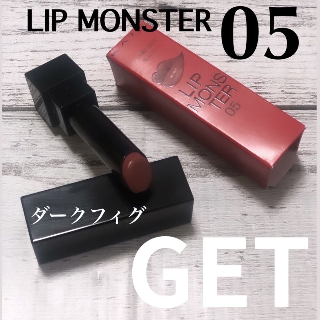 ケイト リップモンスター/KATE/口紅を使ったクチコミ（1枚目）