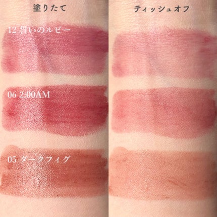 ケイト リップモンスター/KATE/口紅を使ったクチコミ(6枚目)