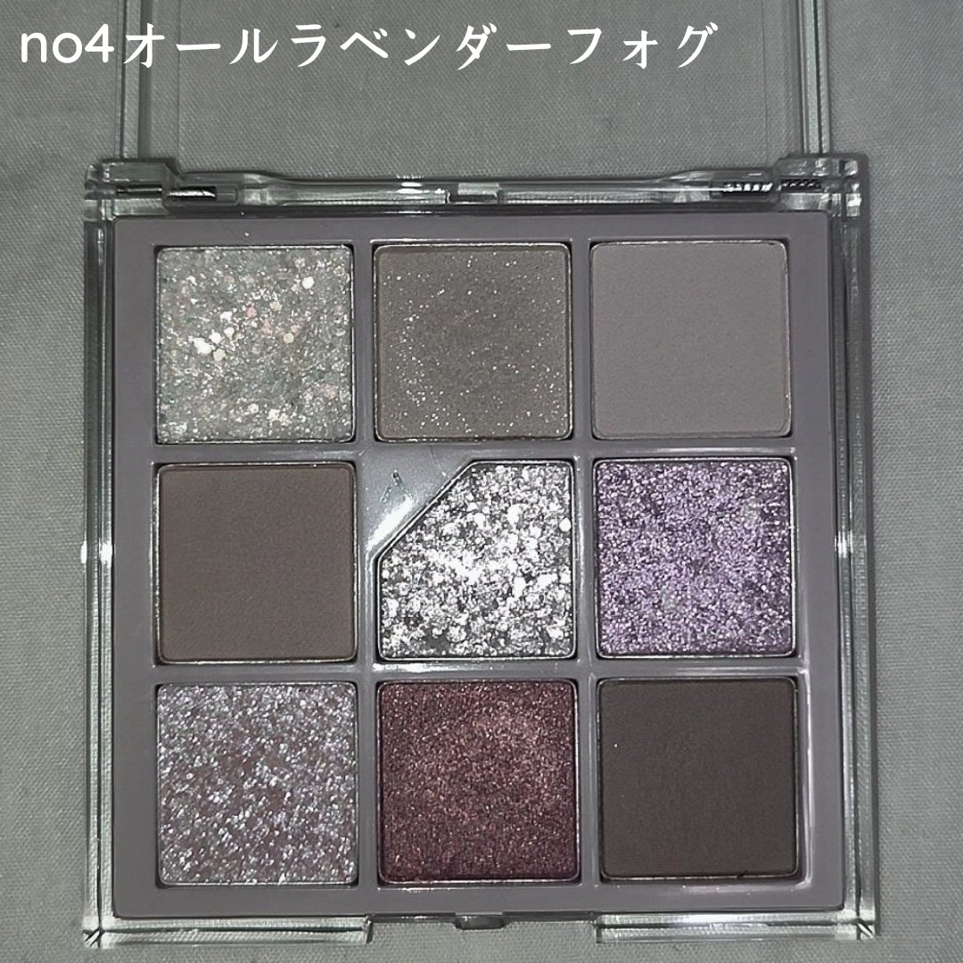 グリッターペディアアイパレット N°4オールラベンダーフォグ/unleashia/アイシャドウパレットを使ったクチコミ（2枚目）