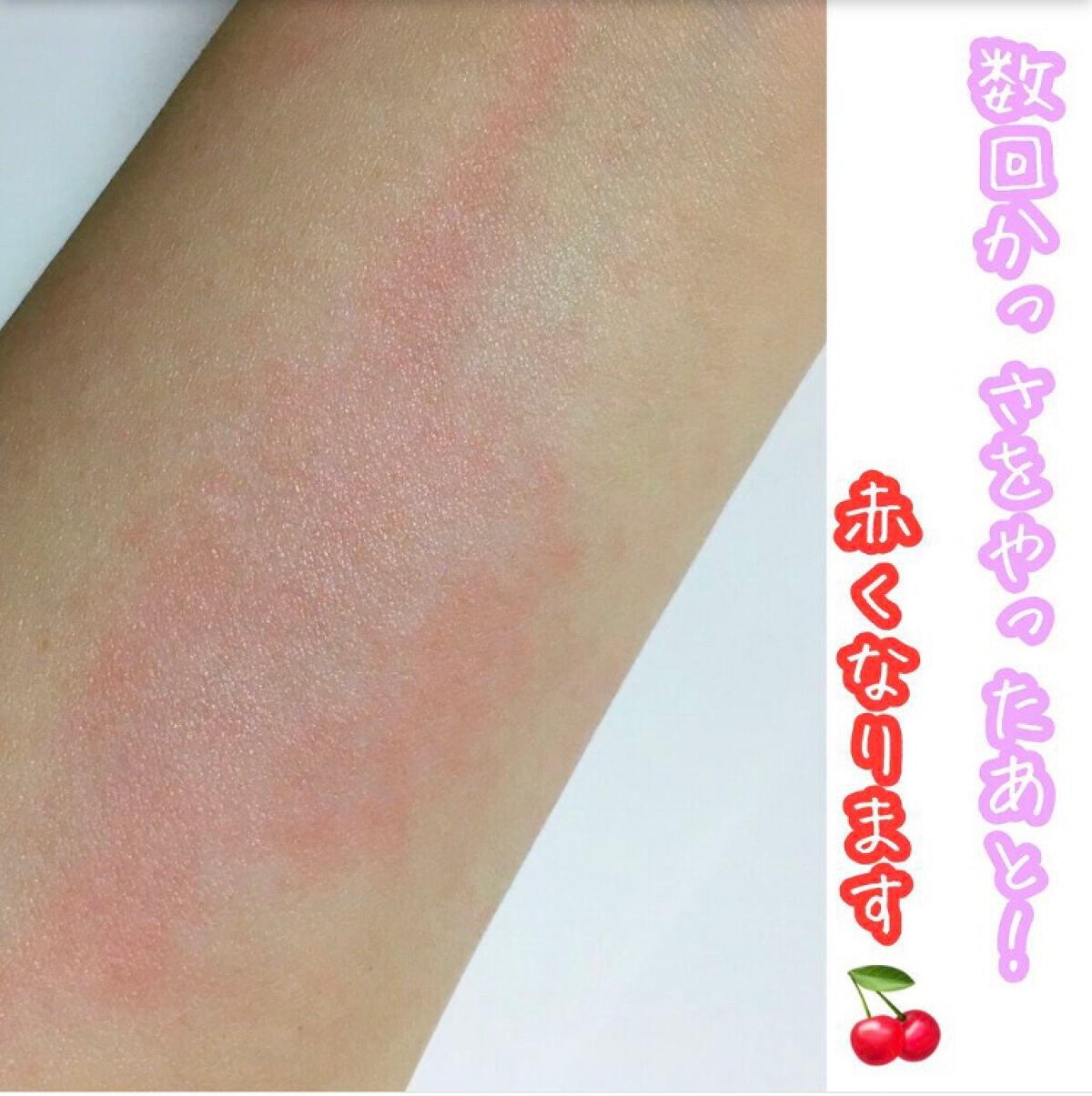 かっさリフトプレート/コジット/かっさプレートを使ったクチコミ(4枚目)