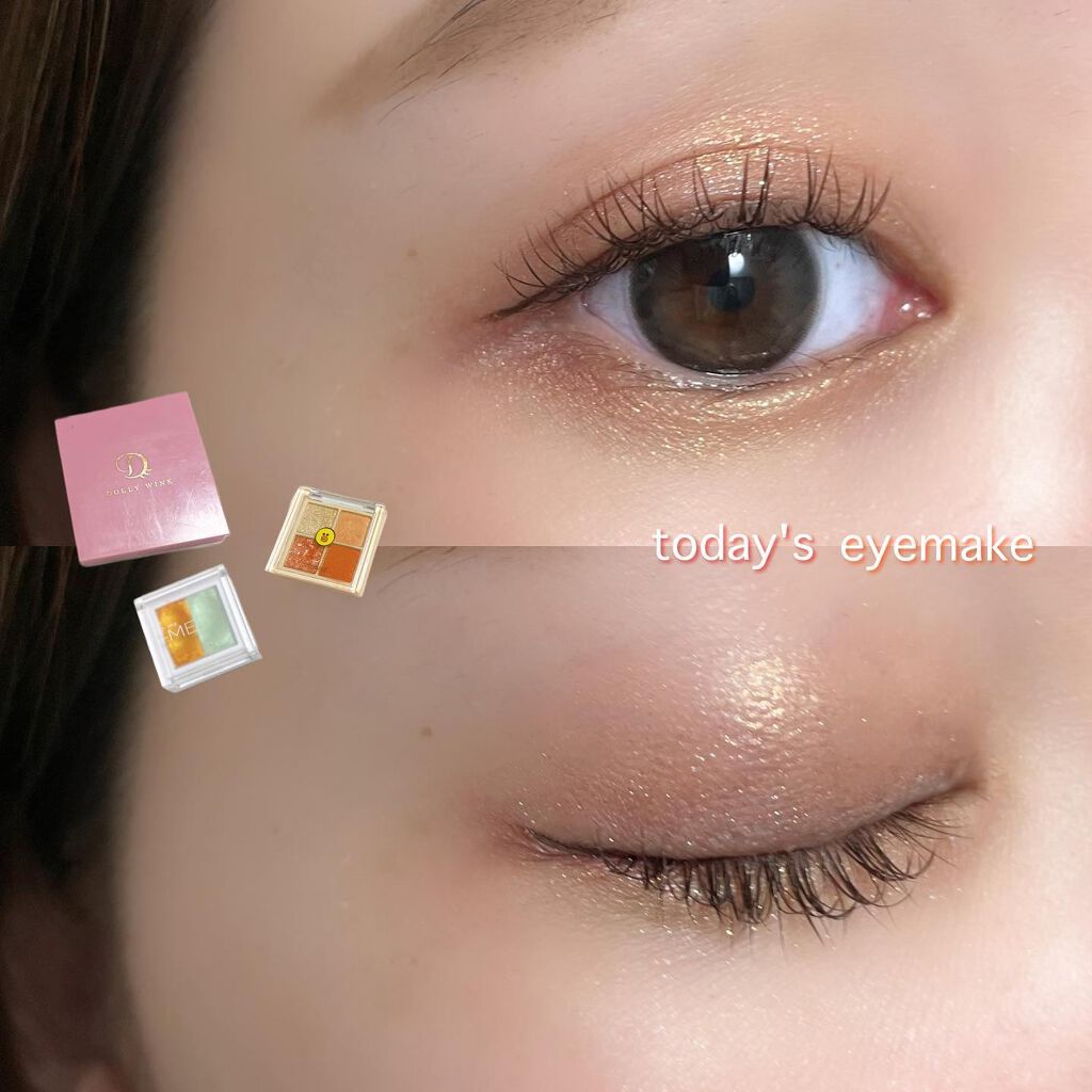 カスタムシャドウ 08 アンバーローズ/ドーリーウインク/単色アイシャドウを使ったクチコミ（1枚目）