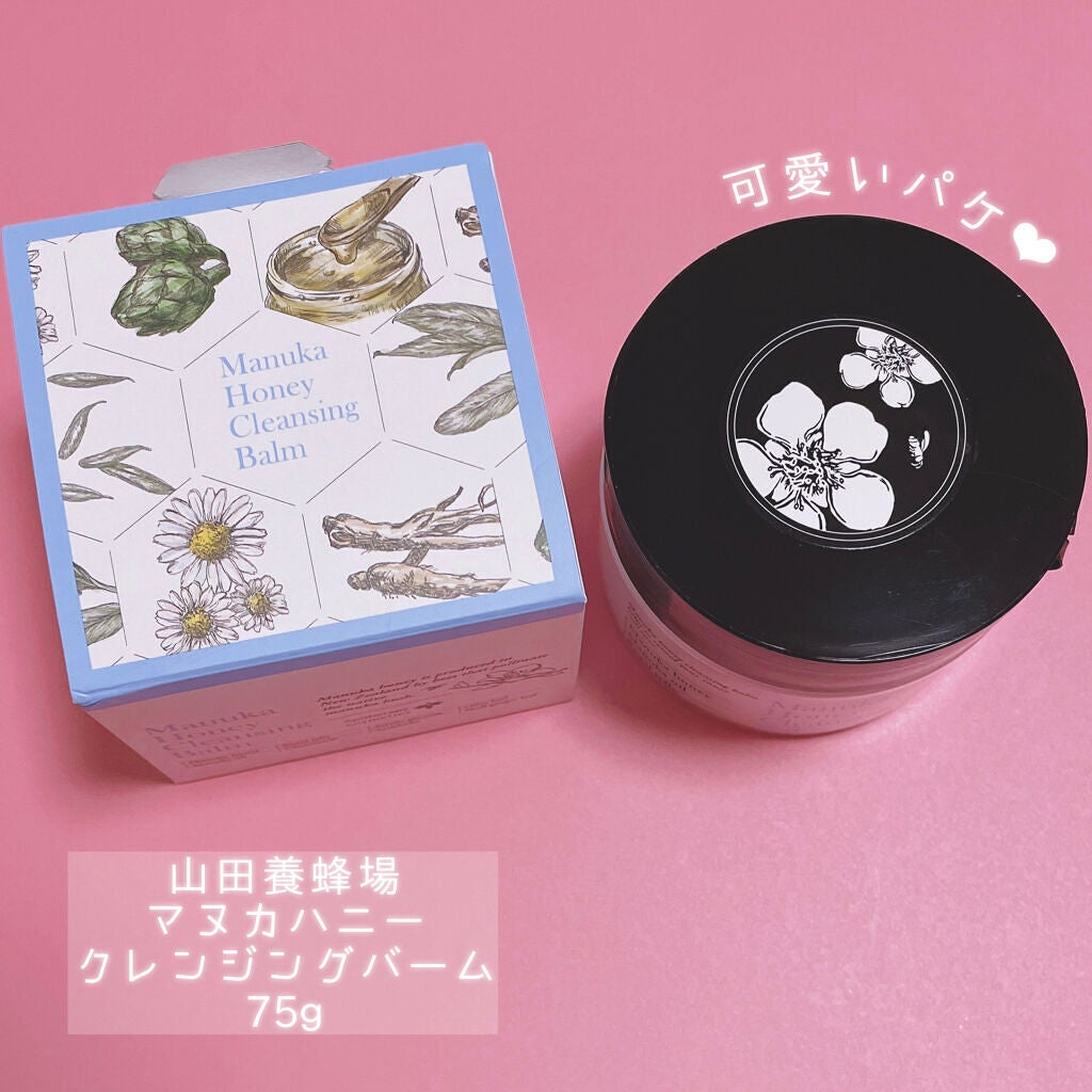 マヌカハニー クレンジングバーム/アピセラピーコスメティクス/クレンジングバームを使ったクチコミ(2枚目)