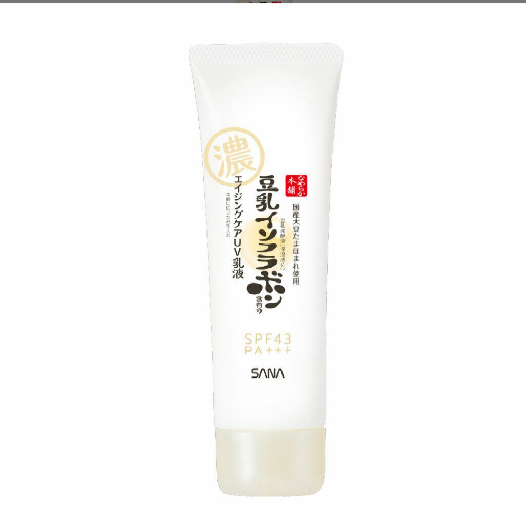 リンクルUV乳液/なめらか本舗/日焼け止めミルクを使ったクチコミ(1枚目)