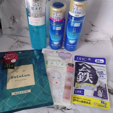 LIPSショッピングで5回目の購入品になります。

＼＼今回の購入品はこちらになります／／

♡ちふれ 美白化粧水 TA 本体

♡肌ラボ 白潤プレミアム薬用浸透美白化粧水 本体

♡肌ラボ 白潤プレミ