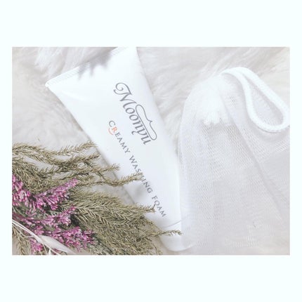 ã䜿ã£ãã¯ãã³ãïŒ2æç®ïŒ