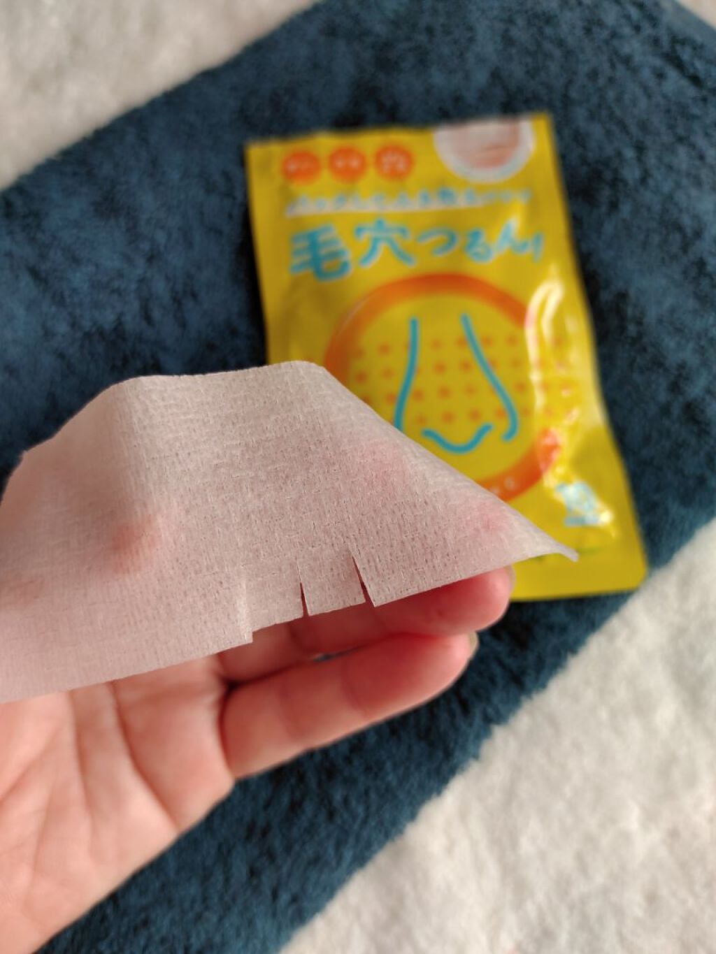 BHクリアノーズパック/CucuporeC/シートマスク・パックを使ったクチコミ(2枚目)