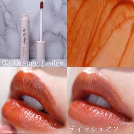 ジューシーリップティント/キャンメイク/口紅を使ったクチコミ(5枚目)