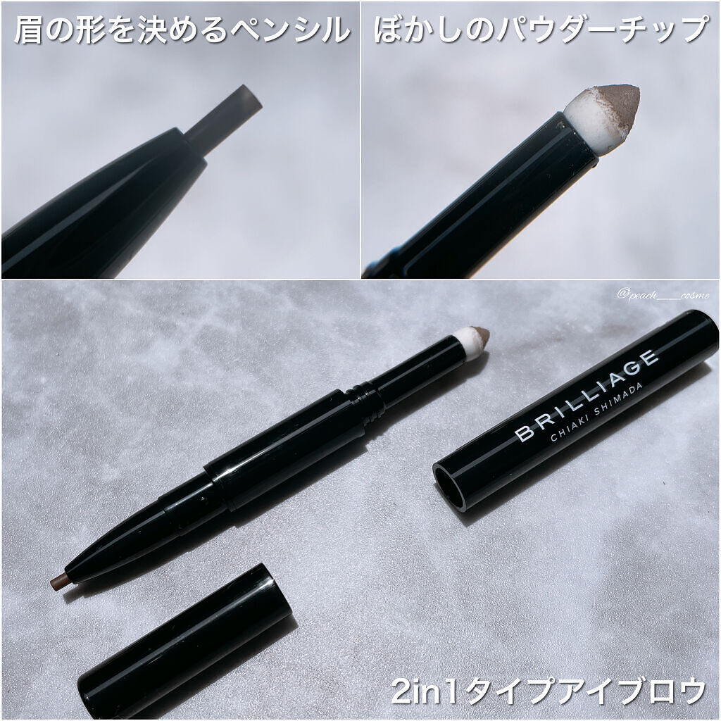  ロングステイ アイブロウパウダー＆ペンシル グレージュ/ブリリアージュ/アイブロウペンシルを使ったクチコミ（2枚目）