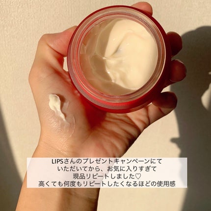 スキンパワー アドバンスト クリーム 80g / SK-II(エスケーツー スキンパワー アドバンスト クリーム 80g / SK-II(エスケーツー