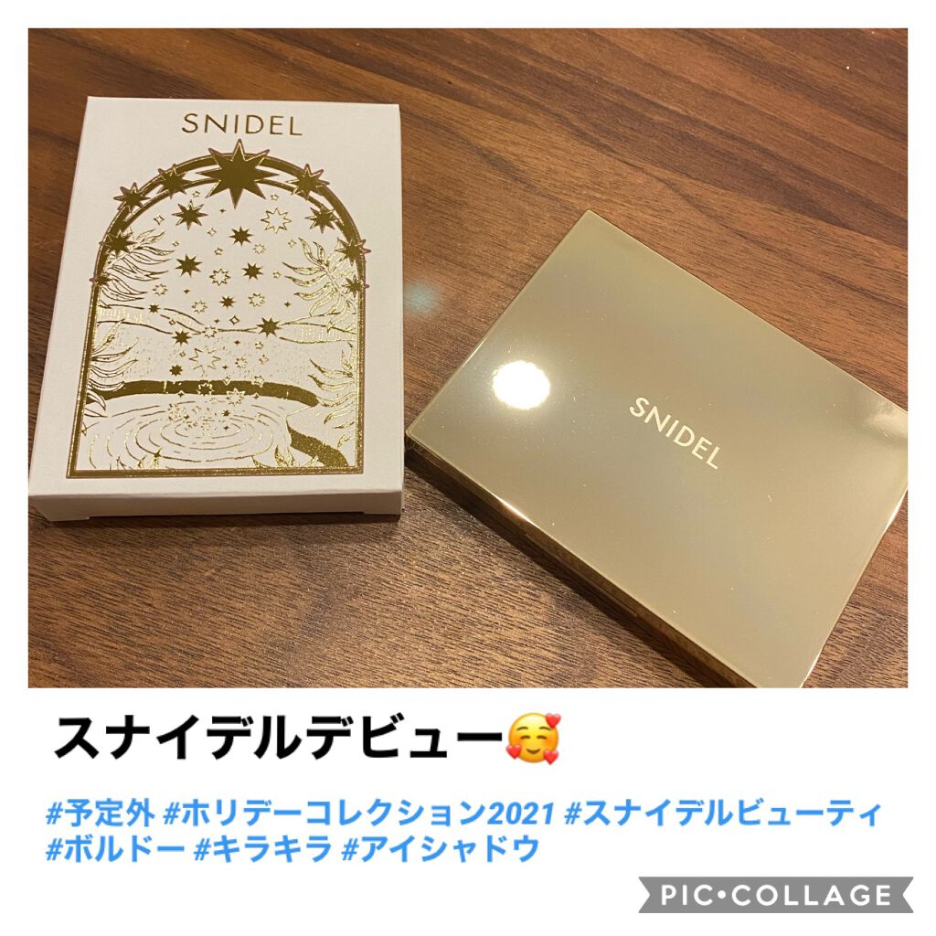 フェイス スタイリスト/SNIDEL BEAUTY/アイシャドウパレットを使ったクチコミ(1枚目)