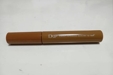 パーフェクトエクステンション マスカラ for カール/D-UP/マスカラを使ったクチコミ(5枚目)