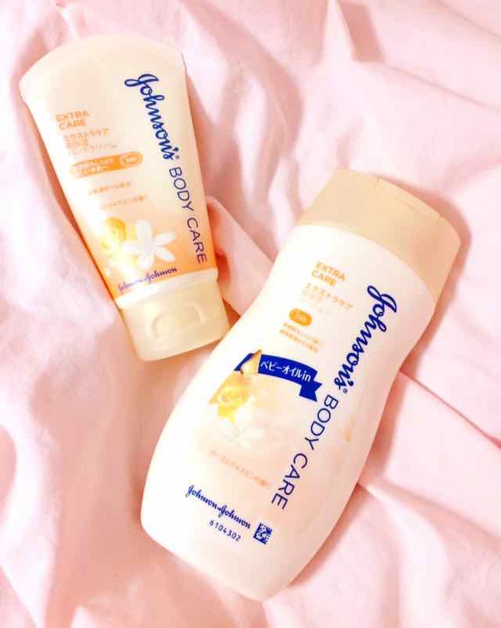 エクストラケア アロマミルク/ジョンソンボディケア/ボディミルクを使ったクチコミ(1枚目)